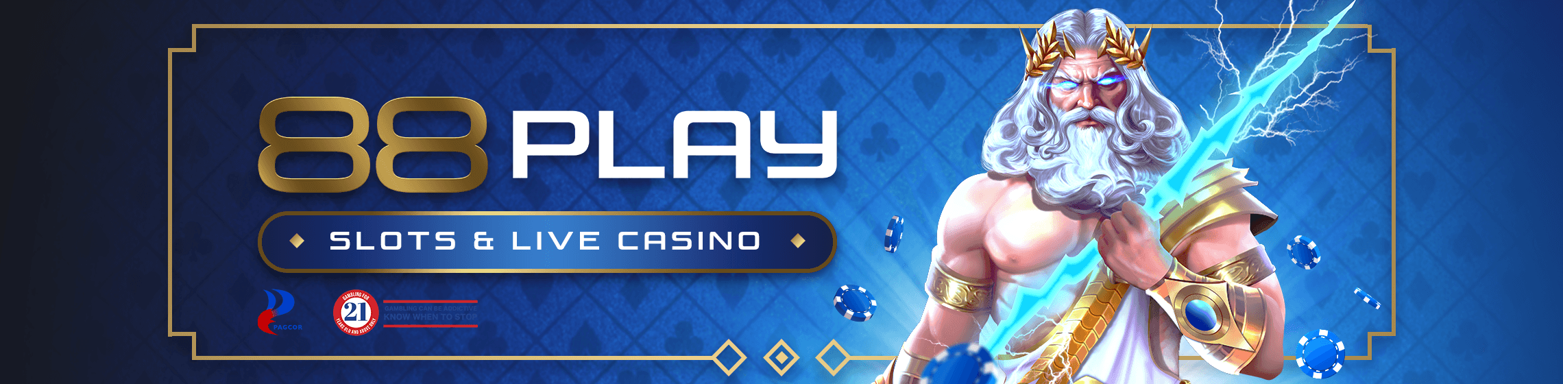 Promotional banner 1